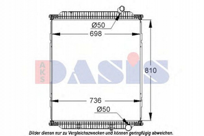 AKS DASIS 390033s -  Радиатор, охлаждение двигателя